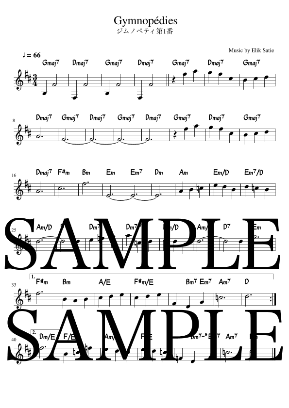 Gymnopetie No. 1 (arr. pfkaori)