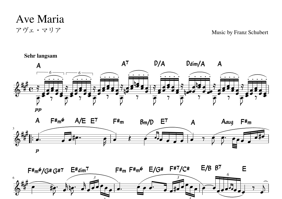 "Ave Maria" Adur (arr. pfkaori)