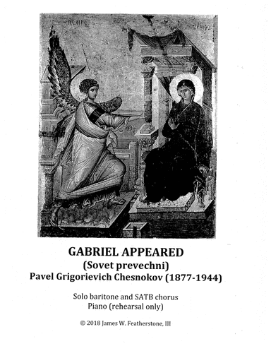 Gabriel Appeared (Sovet prevechni) (arr. James W. Featherstone, III)