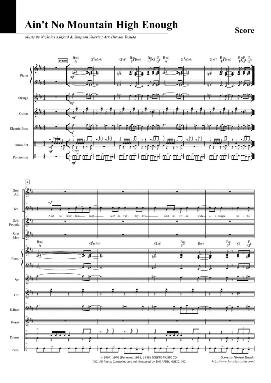 Ain't No Mountain High Enough (arr. Hiroshi Yasuda)