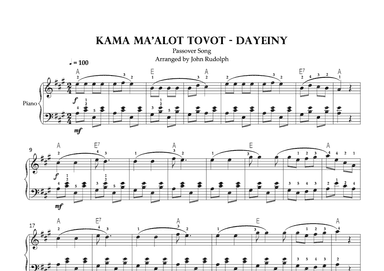 Kama Ma'alot Tovot - Dayeinu (arr. John Rudolph)