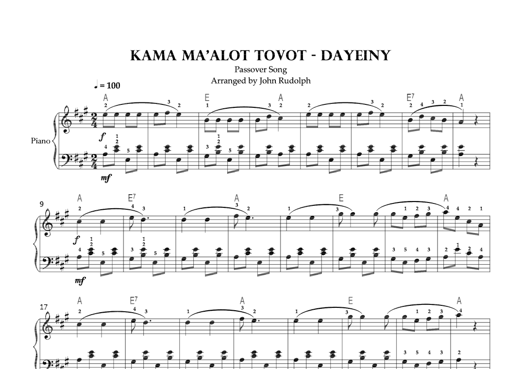 Kama Ma'alot Tovot - Dayeinu (arr. John Rudolph)