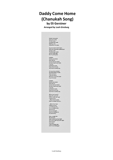 Daddy Come Home (Chanukah Song) (arr. Leah Ginzburg)