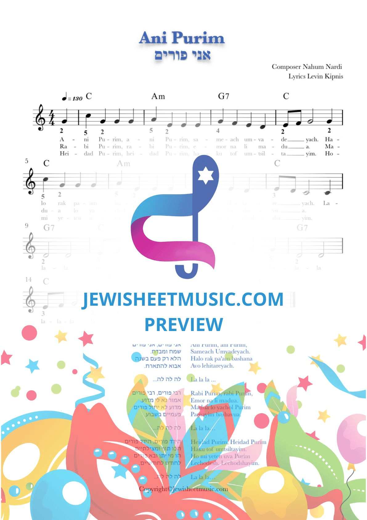 Ani Purim. Easy sheet music | Purim song. (arr. R. Sloboder)