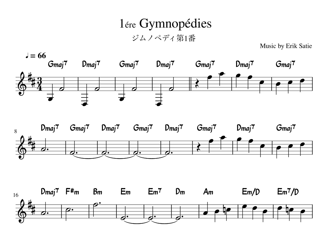 "Gymnopedie No. 1" Bm (arr. pfkaori)