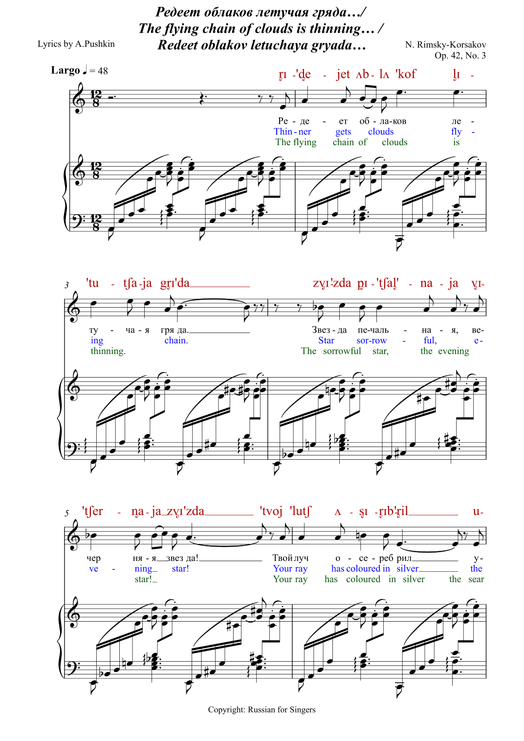 Rimsky-Korsakov "The flying chain..." Op.42 No3 Lower key A min DICTION SCORE w IPA & translation (arr. Russian for Singers)