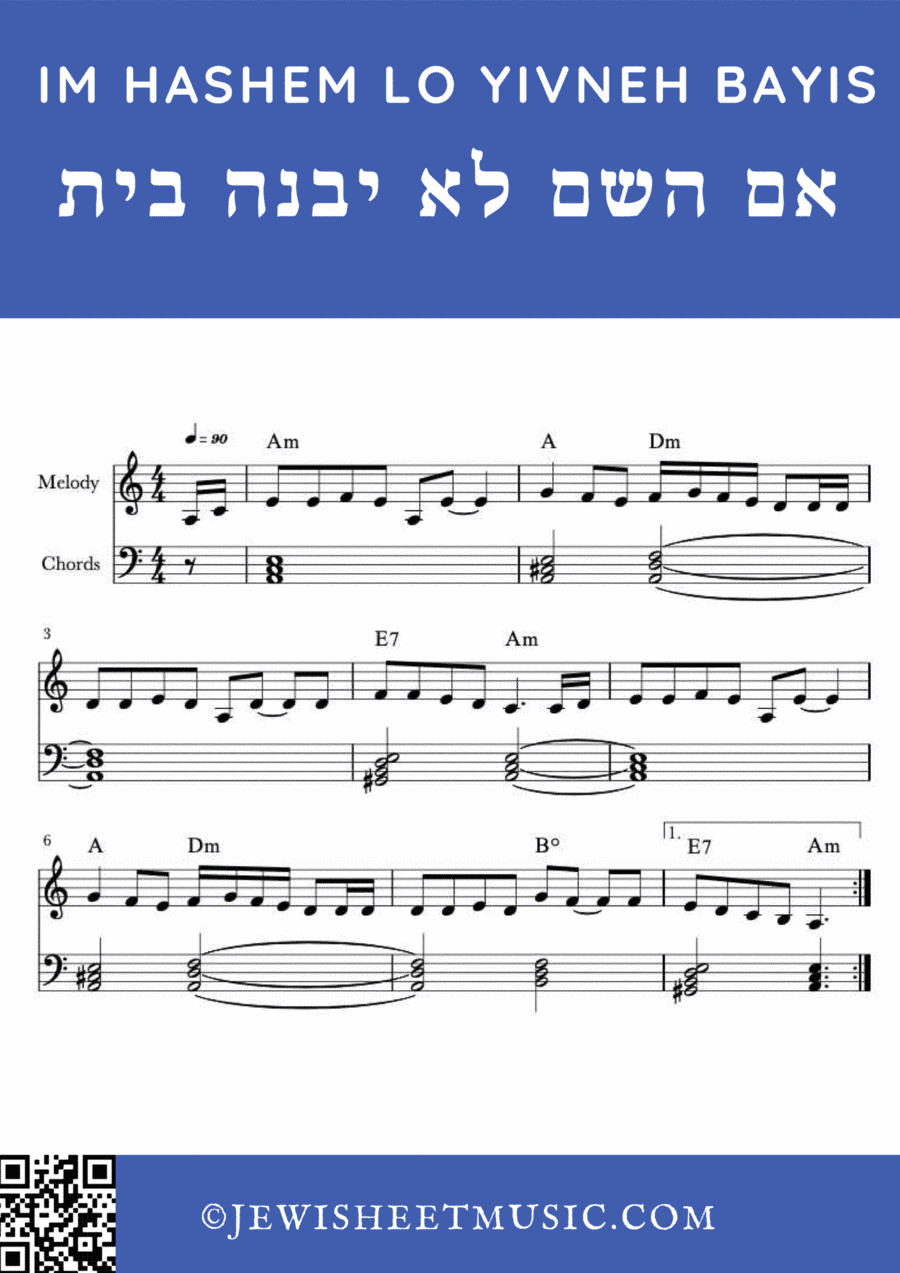 Im Hashem Lo Yivneh Bayis אם השם לא יבנה בית (arr. R. Sloboder)