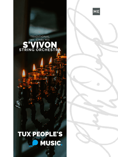 S'Vivon