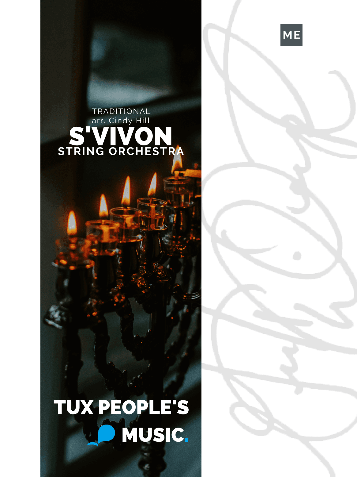 S'Vivon