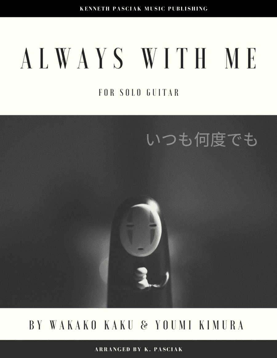 Itsumo Nandodemo (always With Me) (arr. Kenneth Pasciak)