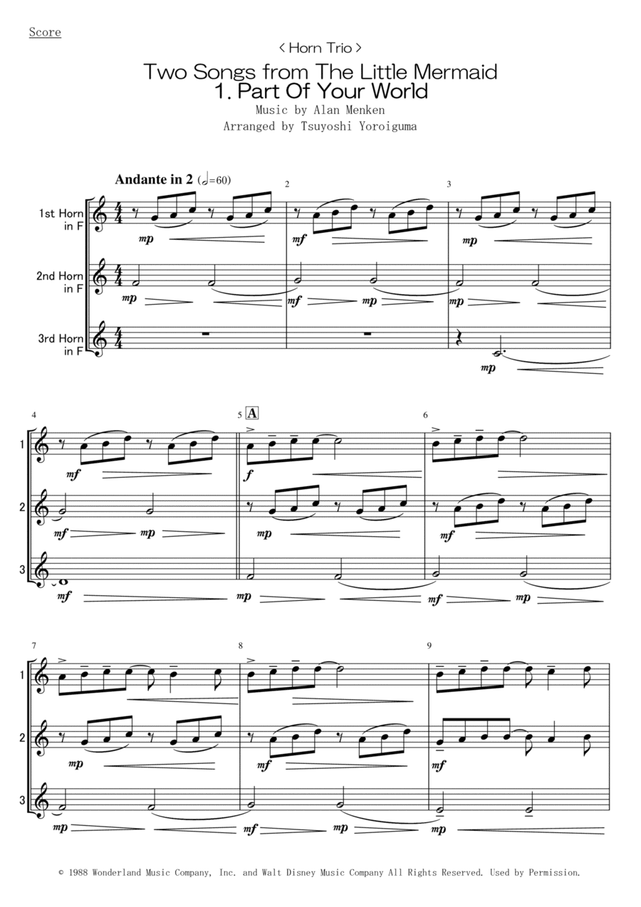 Part Of Your World (arr. Tsuyoshi Yoroiguma)