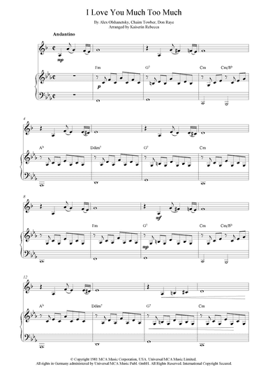 I Love You Much Too Much (arr. Kaiserin Rebecca)