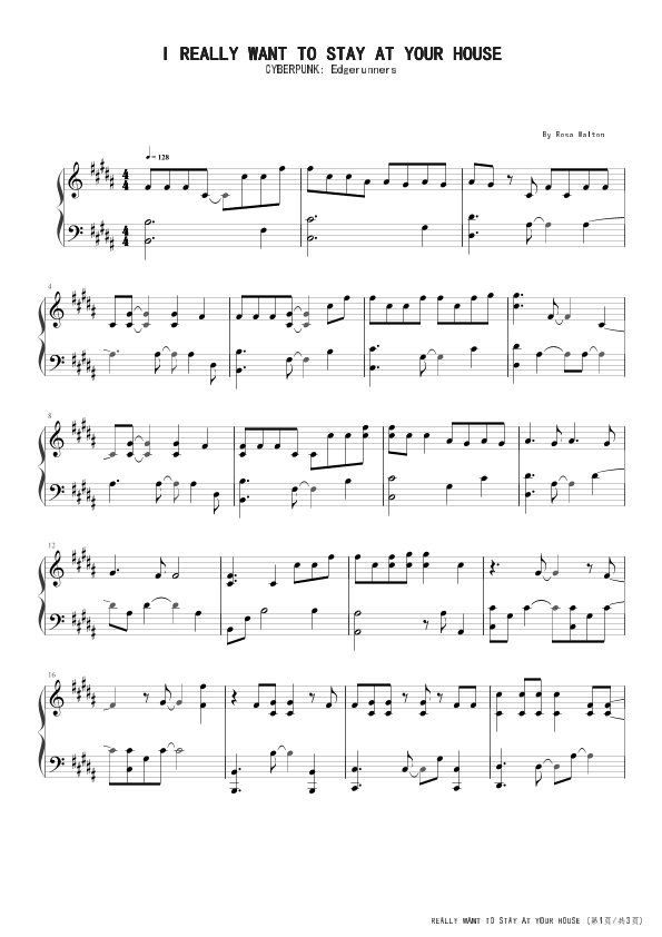 I Really Want To Stay At Your House (arr. poon)