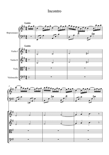 Incontro (arr. Oleksandr Movchan)