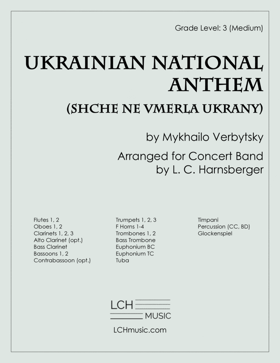 Ukrainian National Anthem for Concert Band arr. Harnsberger (arr. L. C. Harnsberger)