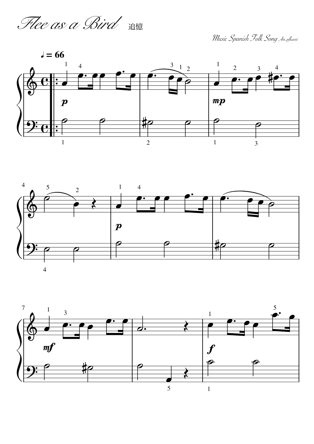 "Flee as a Bird" (Am) easy piano (arr. pfkaori)