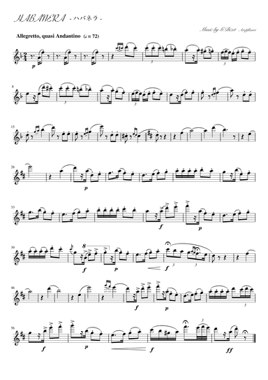 "Habanera" flute duet, part (arr. pfkaori)