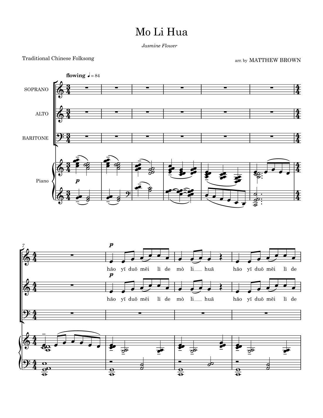 Mo Li Hua ("Jasmine Flower") (arr. Matthew Brown)