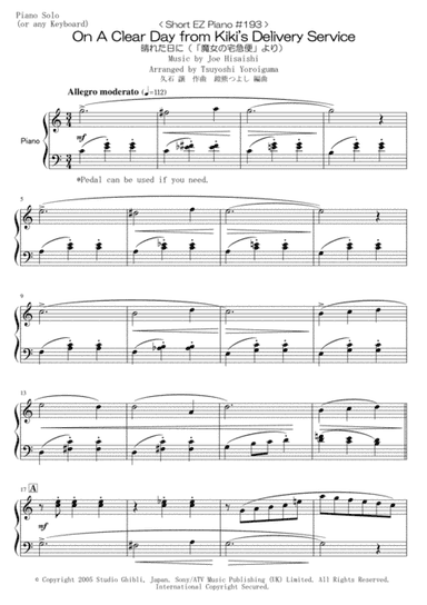 Kiki's Delivery Service (on A Clear Day) (arr. Tsuyoshi Yoroiguma)