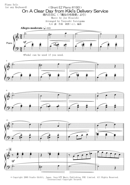 Kiki's Delivery Service (on A Clear Day) (arr. Tsuyoshi Yoroiguma)