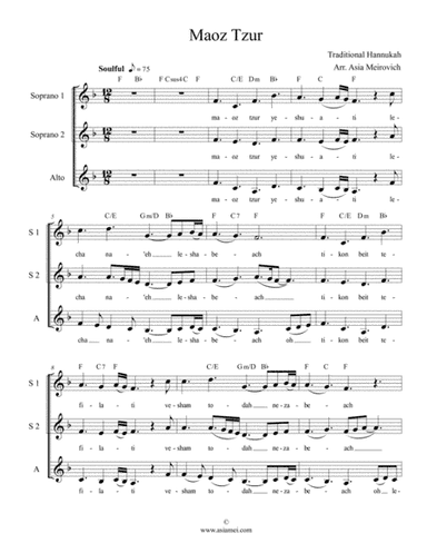 Maoz Tzur (arr. Blue Sustain Music)