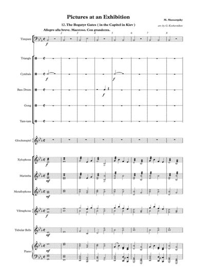 Pictures at an Exhibition. 12. The Bogatyr Gates ( in the Capitel in Kiev ) (arr. G. Kozhevnikov)