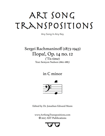 'Tis time, Op. 14 no. 12 (C minor, bass clef) (arr. ArtSongTranspositions.com)