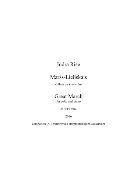 Great March