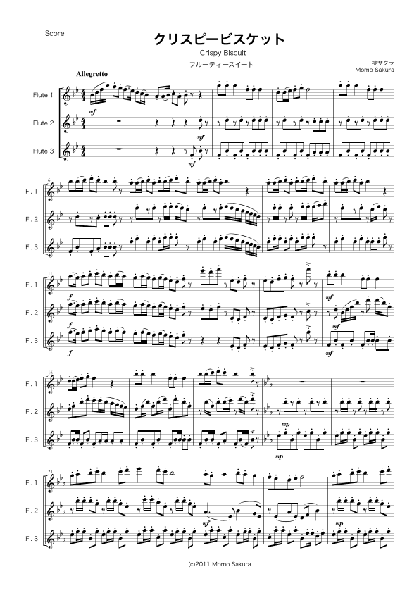 Crispy Biscuit for 3 Flutes / Flute Trio