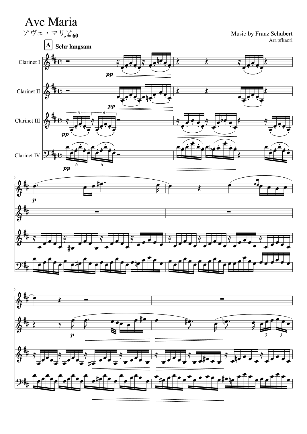 "Ave Maria" (Cdur) clarinet quartetto (arr. pfkaori)
