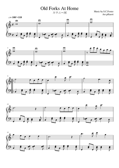 Swanee River (arr. pfkaori)