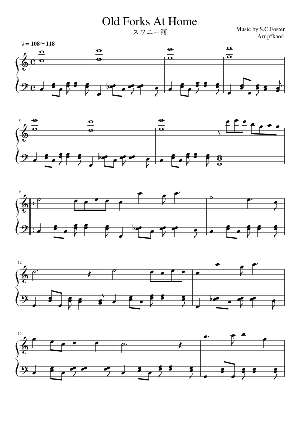 Swanee River (arr. pfkaori)