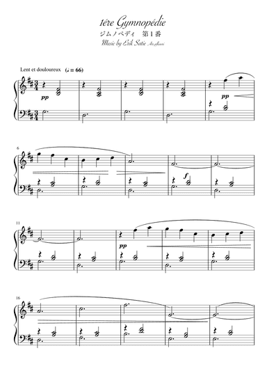 "Gymnopedies No. 1" (Bm) (arr. pfkaori)