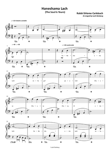 Haneshama Lach (The Soul Is Yours) (arr. Leah Ginzburg)