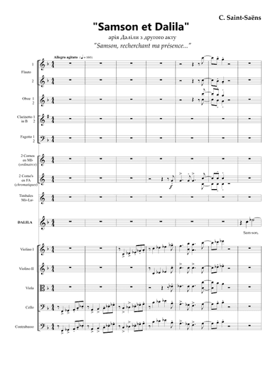 aria DADILA from second act "Samson, recherchant ma présence..." - Score Only