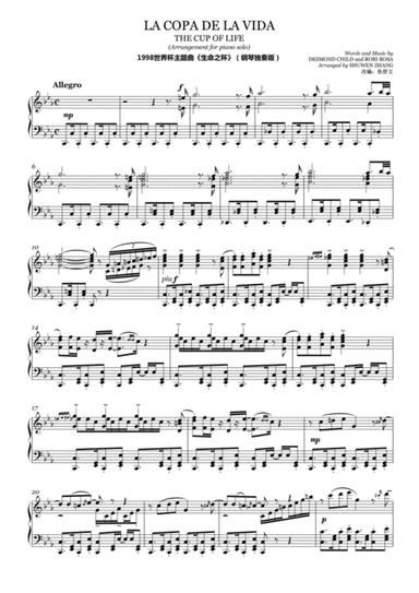 La Copa De La Vida(The Cup of Life) Piano Solo (arr. Schuwenn Z.)