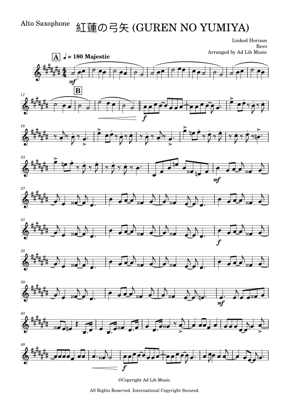 Gekijouban Shingeki No Kyojin Zenpen: Guren No Yumiya (arr. Ad Lib Music)