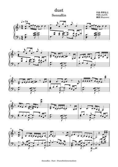 Dust (arr. Mopianic)