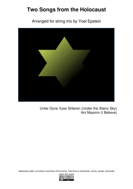 Two Songs of the Holocaust for string trio (arr. Yoel Epstein)