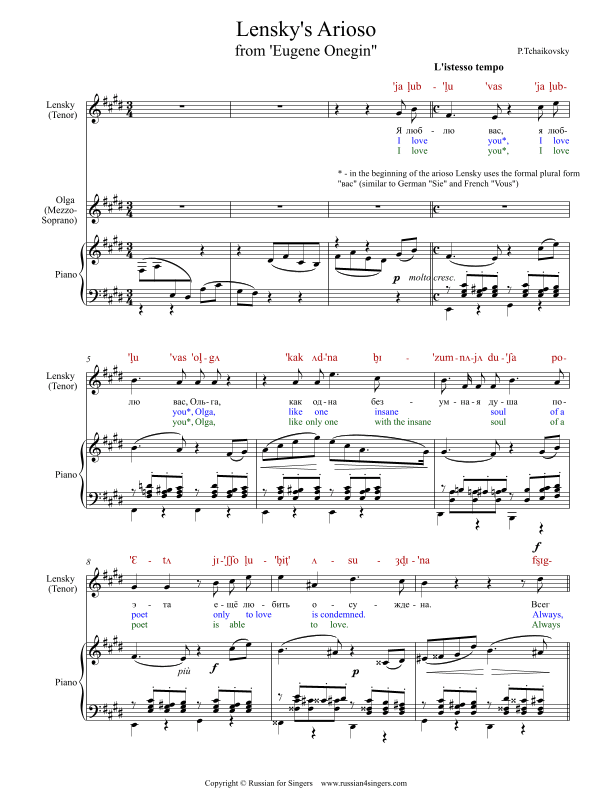 "Eugene Onegin": Lensky's Arioso. DICTION SCORE with IPA & translation (arr. Russian for Singers)