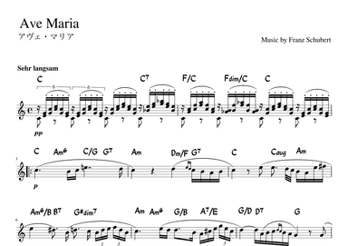 "Ave Maria" Cdur (arr. pfkaorii)