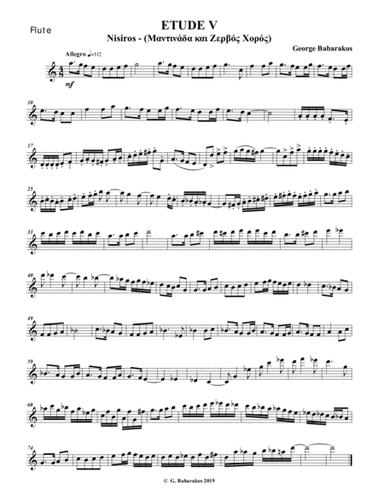 FLUTE ETUDE V - Based on a Greek Traditional Theme