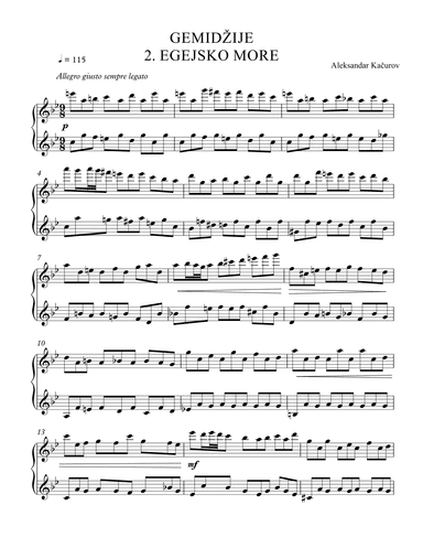 GEMIDŽIJE - Egejsko more ( Aegean Sea )