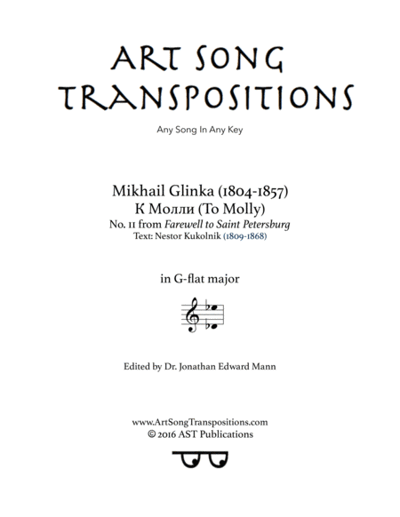 To Molly (G-flat major) (arr. ArtSongTranspositions.com)