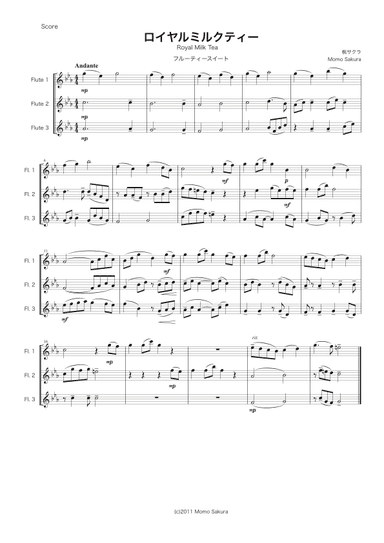 Royal Milk Tea for 3 Flutes / Flute trio