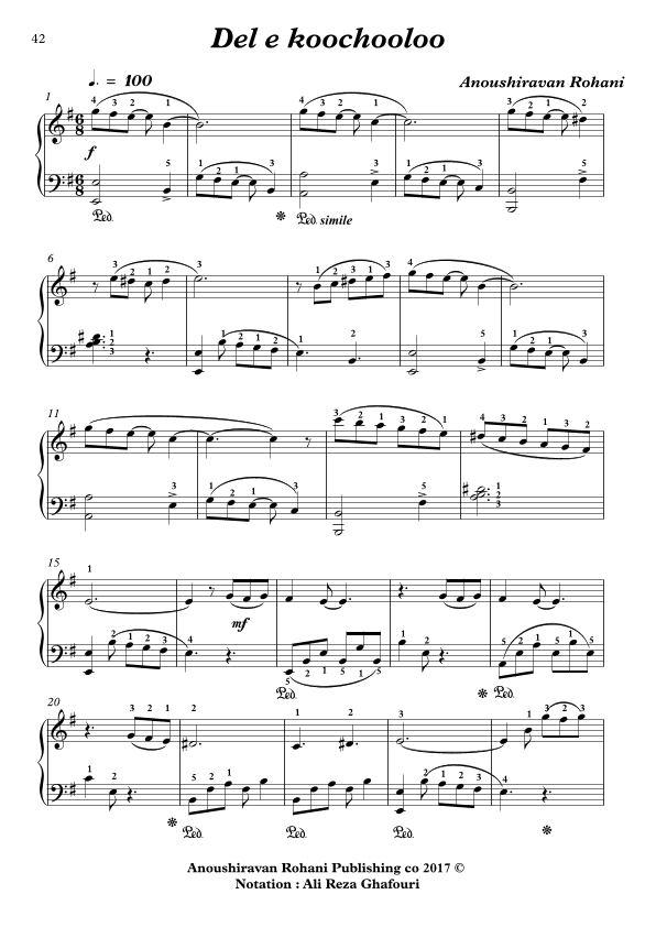 Dele Koochooloo (Level 2) دل کوچولو