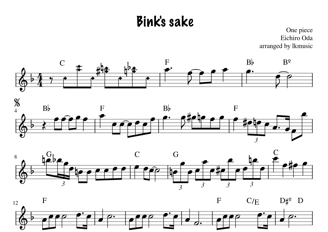 Bink's sake