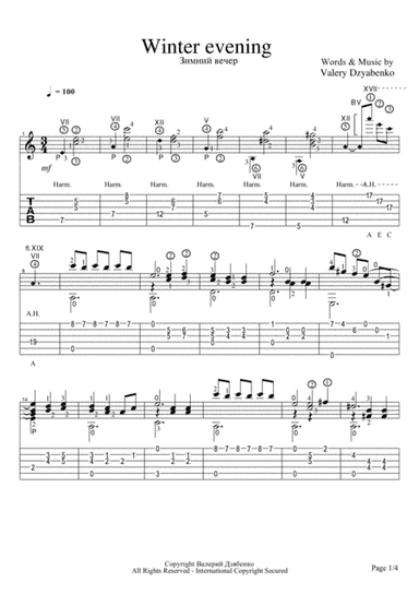 Romantic music for the guitar "Winter Evening".