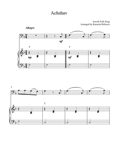 Achshav (arr. Kaiserin Rebecca)