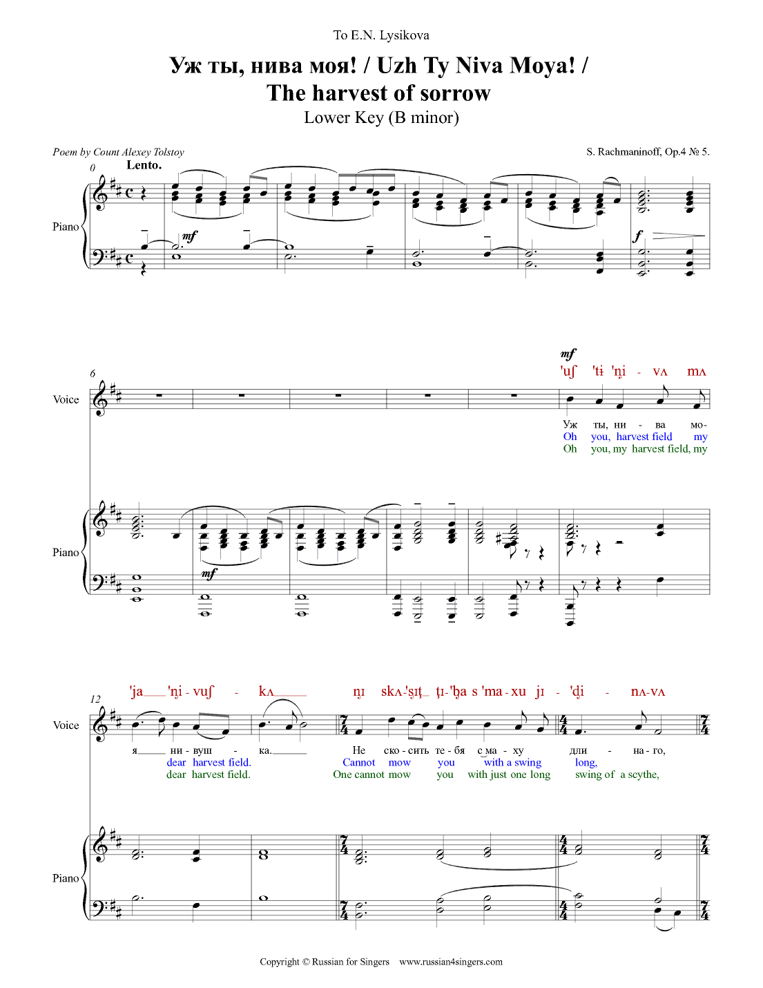 "Harvest of Sorrow" Op.4 N5 Lower key (B minor). DICTION SCORE with IPA and translation (arr. Russian for Singers)